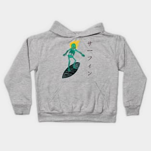 Surfing skeleton Kids Hoodie